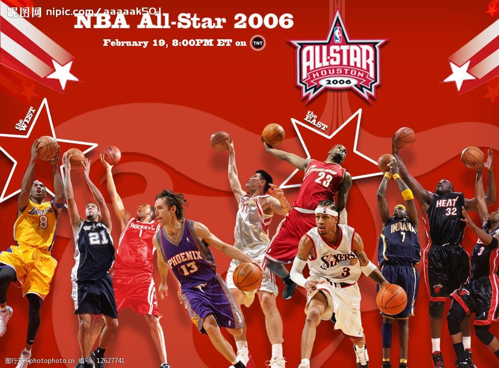 体育成都大运会：乒乓球混双收官 山东选手分获冠亚军